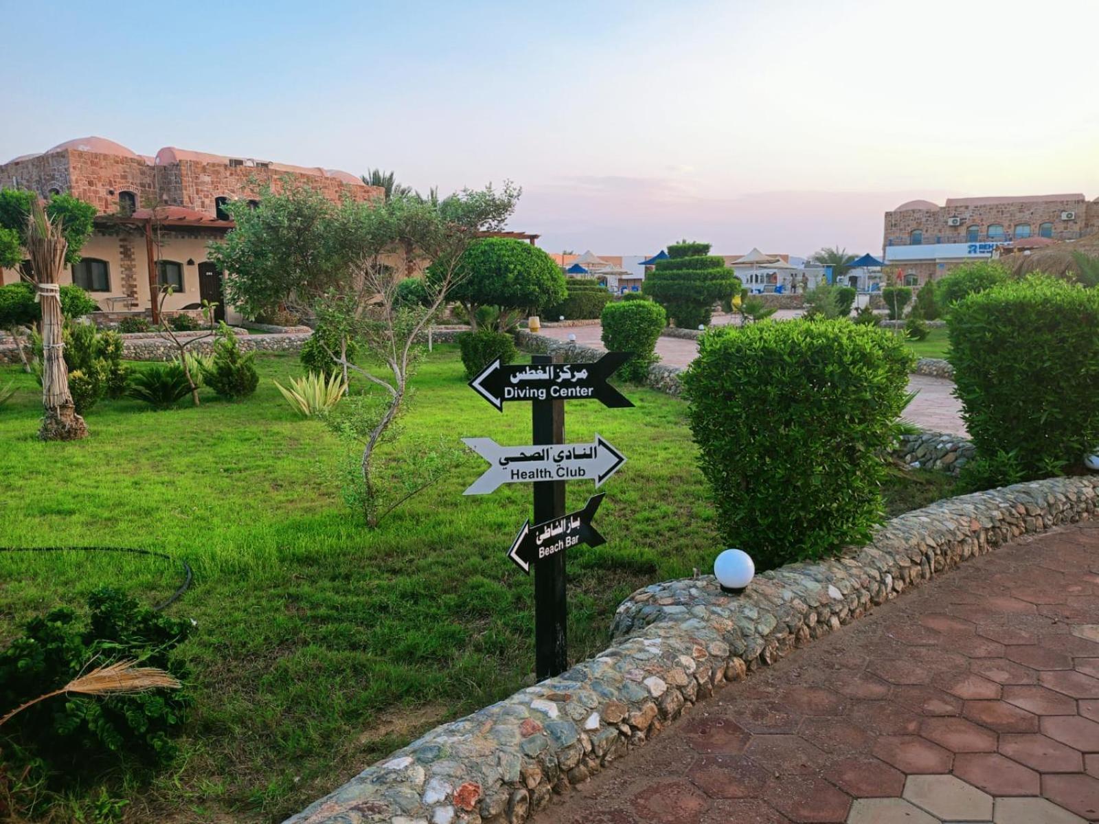 Dolphin Continental Hotel El Qoseir Luaran gambar